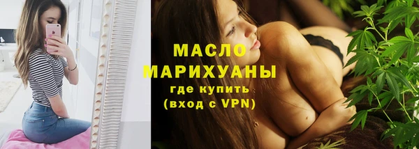 меф VHQ Михайловка