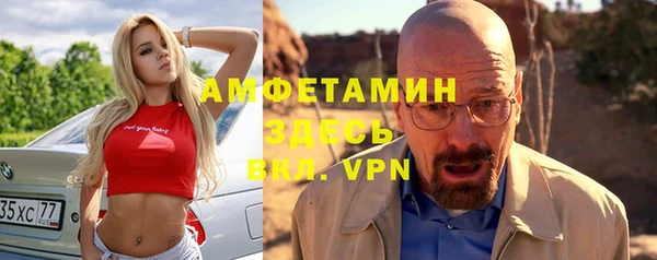 дистиллят марихуана Михайлов