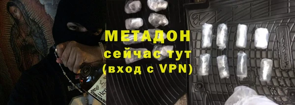 дистиллят марихуана Михайлов