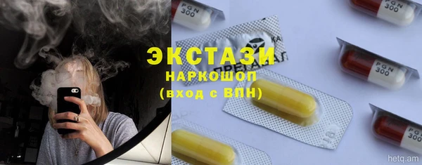 дистиллят марихуана Михайлов