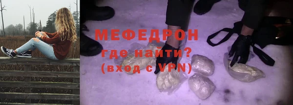 дистиллят марихуана Михайлов