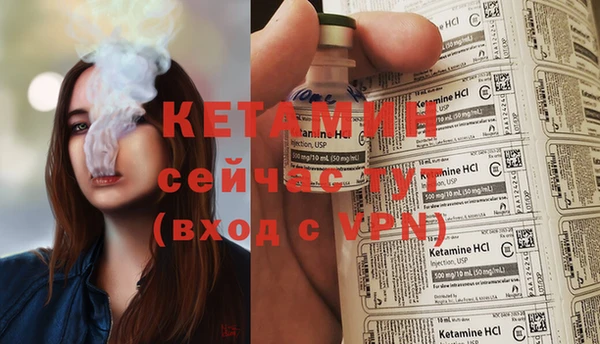 дистиллят марихуана Михайлов