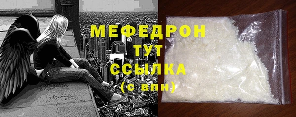 кокаин колумбия Михайловск