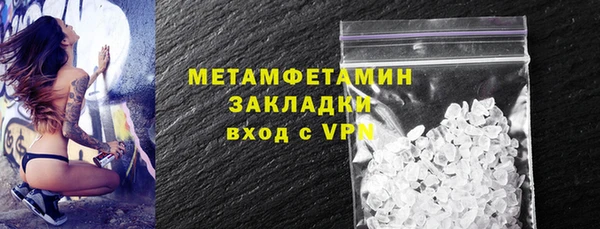 дистиллят марихуана Михайлов