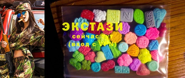 кокаин колумбия Михайловск