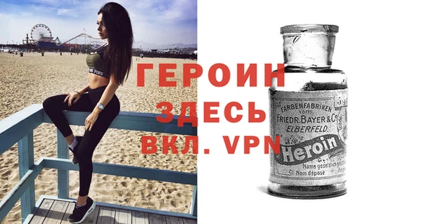 гашиш Алапаевск