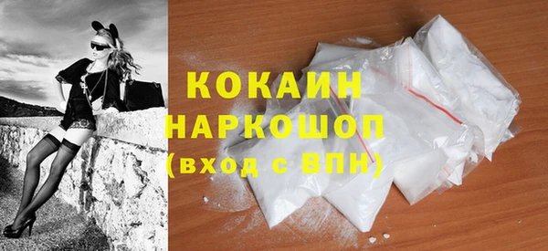 дистиллят марихуана Михайлов