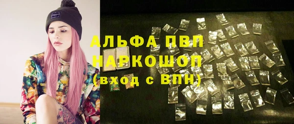 меф VHQ Михайловка