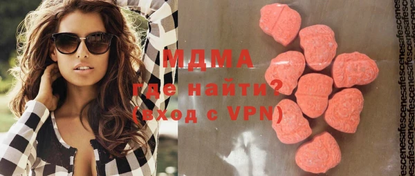 дистиллят марихуана Михайлов