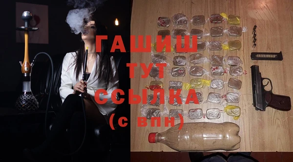 кокаин колумбия Михайловск