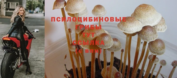 меф VHQ Михайловка