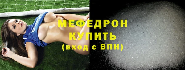 кокаин колумбия Михайловск