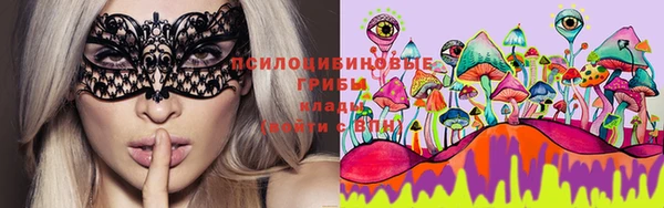 дистиллят марихуана Михайлов