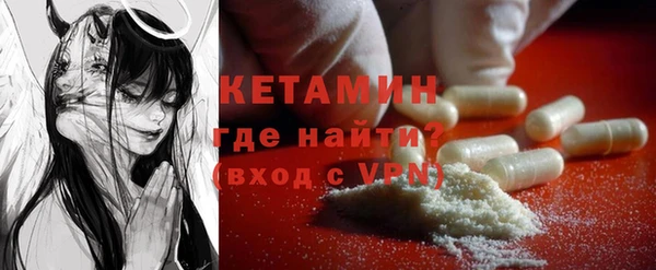дистиллят марихуана Михайлов
