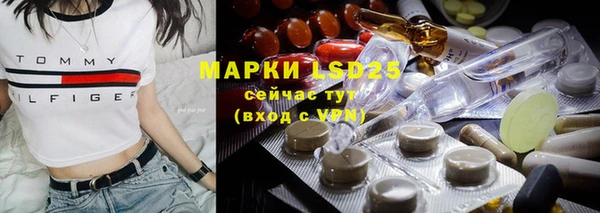 кокаин колумбия Михайловск