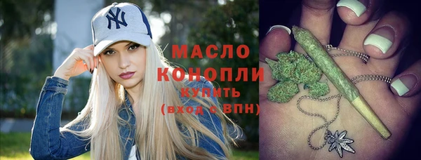 кокаин колумбия Михайловск