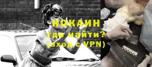 дистиллят марихуана Михайлов