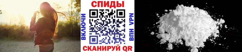 Метамфетамин мет  Павловская 